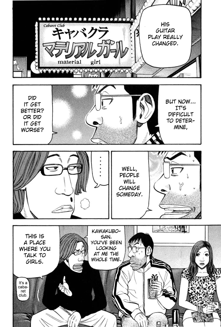 Beck Chapter 63 page 32 - Chapter 63