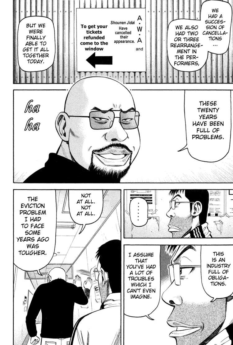 Beck Chapter 63 page 46 - Chapter 63