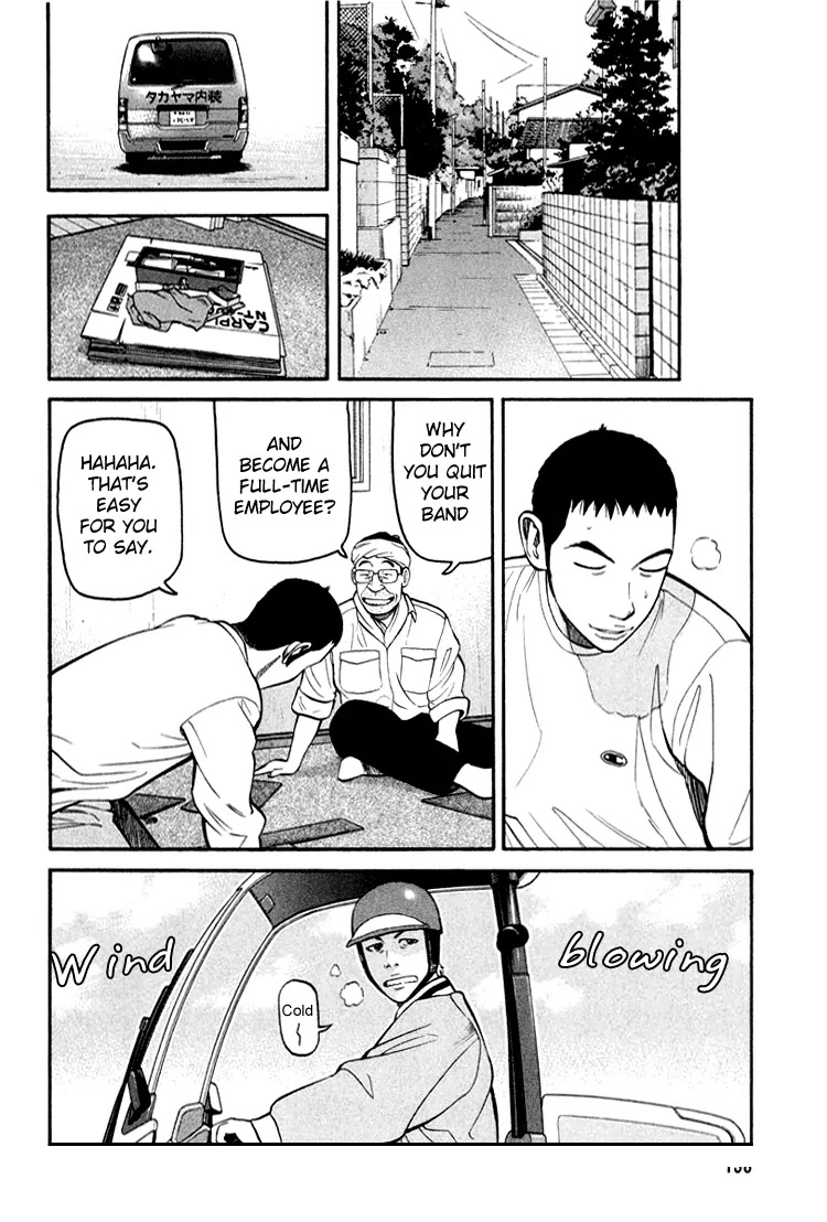 Beck Chapter 63 page 6 - Chapter 63