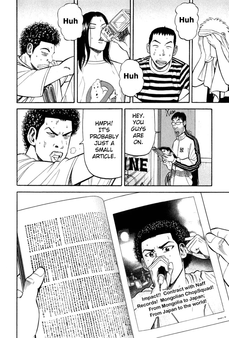 Beck Chapter 63 page 62 - Chapter 63