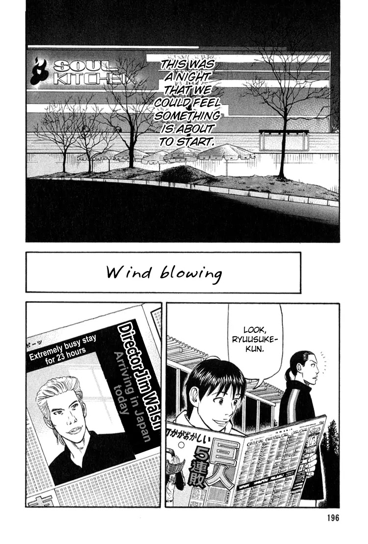 Beck Chapter 63 page 64 - Chapter 63