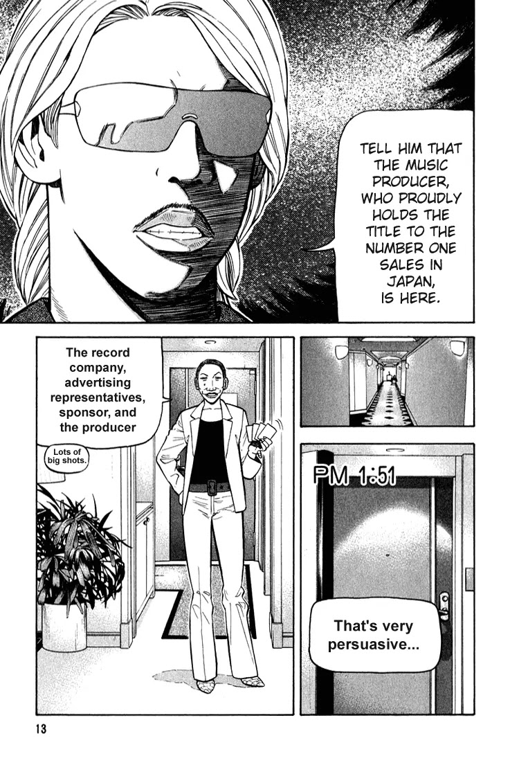 Beck Chapter 64 page 14 - Chapter 64
