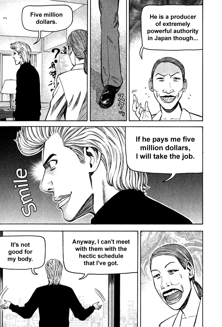 Beck Chapter 64 page 16 - Chapter 64