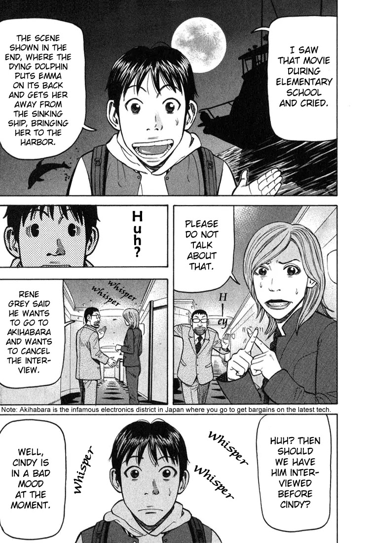 Beck Chapter 64 page 22 - Chapter 64