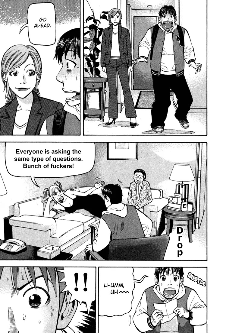 Beck Chapter 64 page 26 - Chapter 64