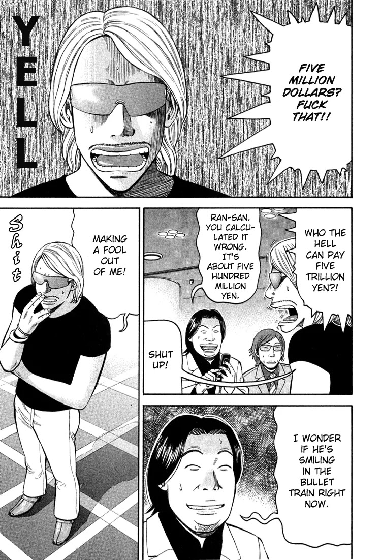 Beck Chapter 64 page 36 - Chapter 64