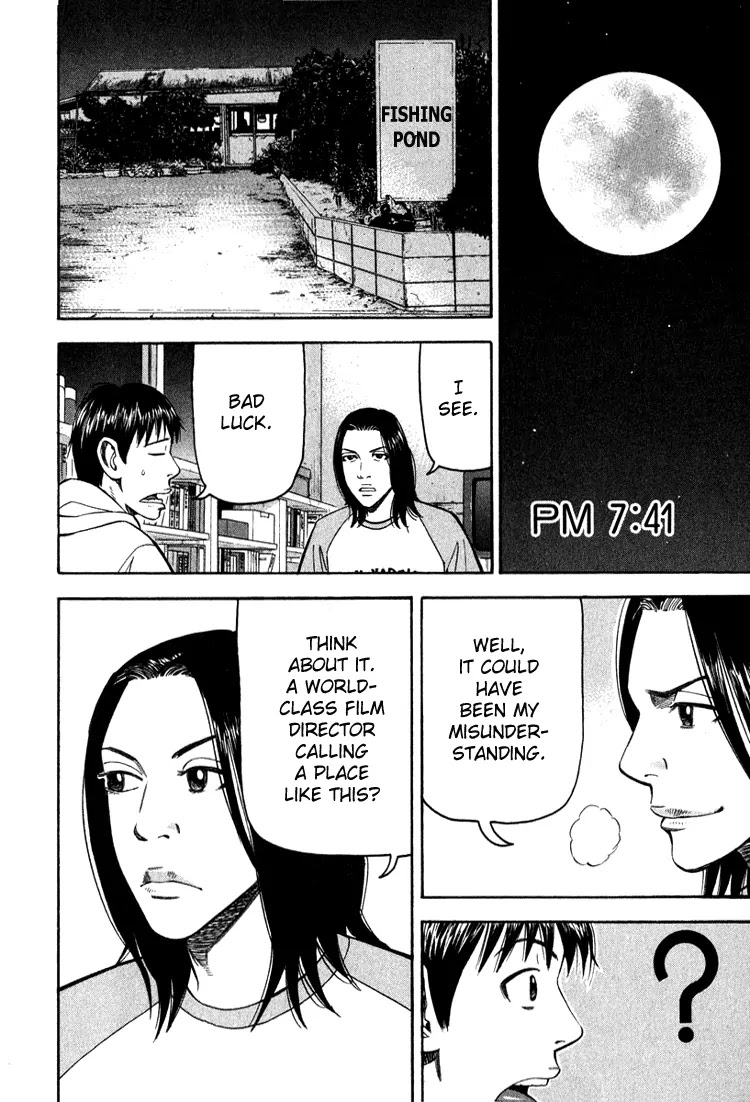 Beck Chapter 64 page 37 - Chapter 64