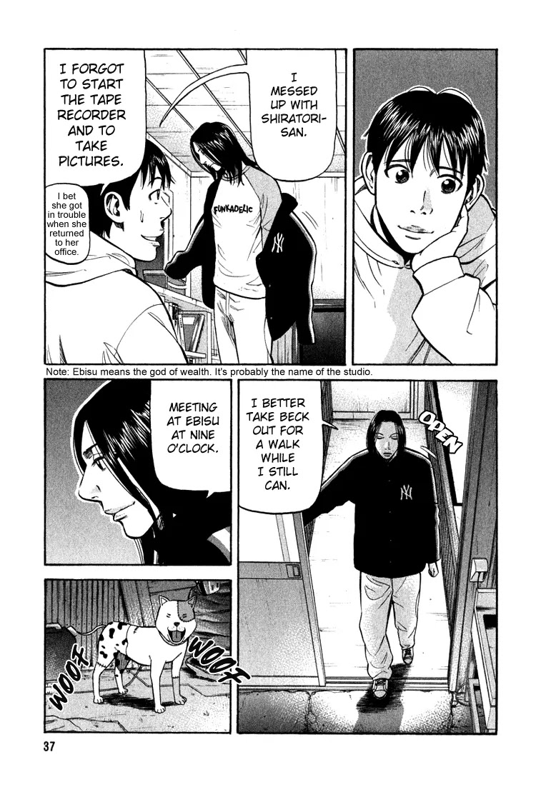 Beck Chapter 64 page 38 - Chapter 64