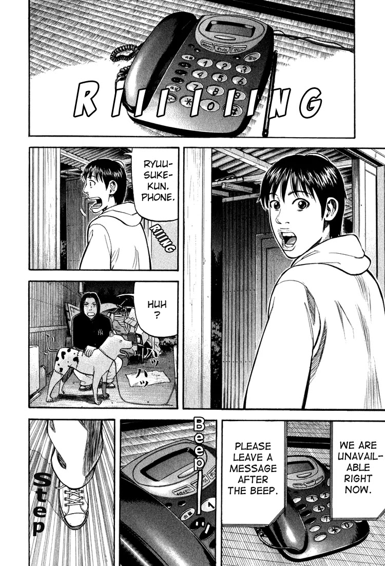 Beck Chapter 64 page 39 - Chapter 64