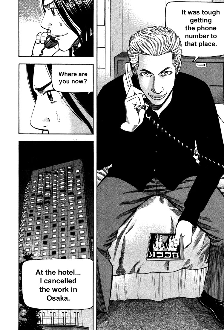 Beck Chapter 64 page 41 - Chapter 64