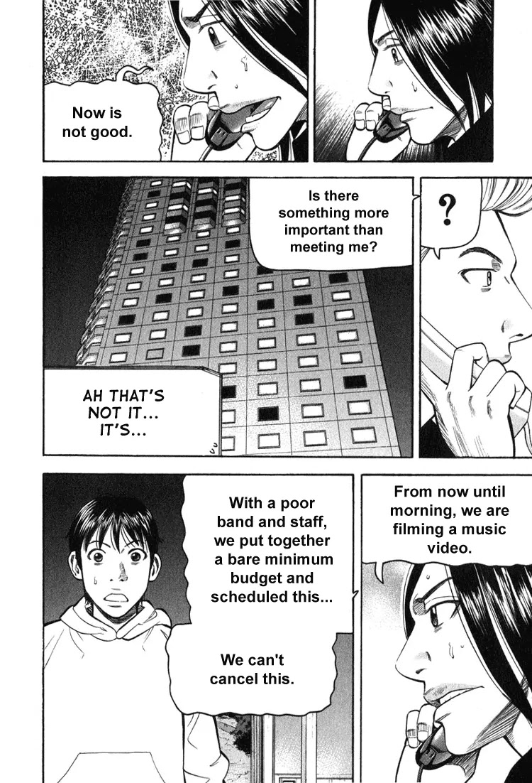 Beck Chapter 64 page 43 - Chapter 64
