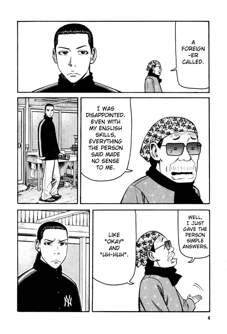 Beck Chapter 64 page 5 - Chapter 64