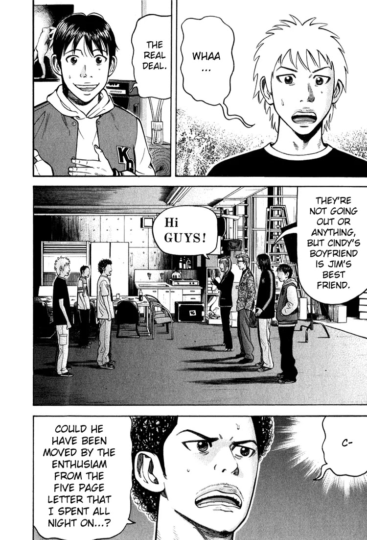 Beck Chapter 64 page 51 - Chapter 64