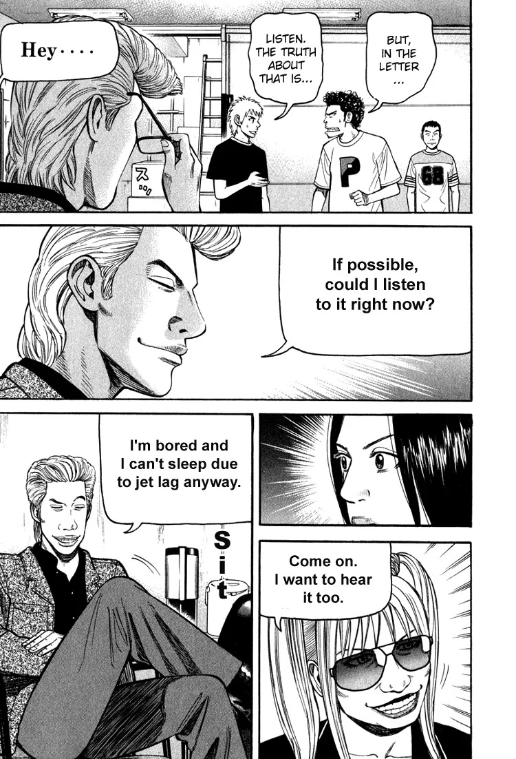 Beck Chapter 64 page 54 - Chapter 64