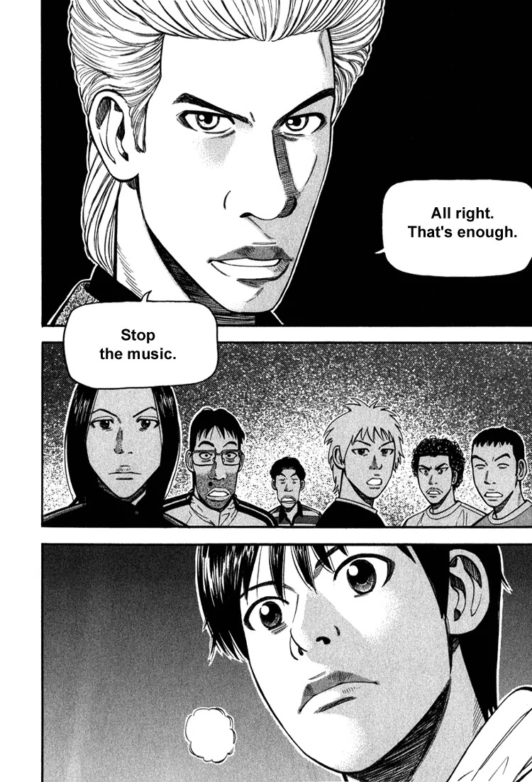 Beck Chapter 64 page 57 - Chapter 64
