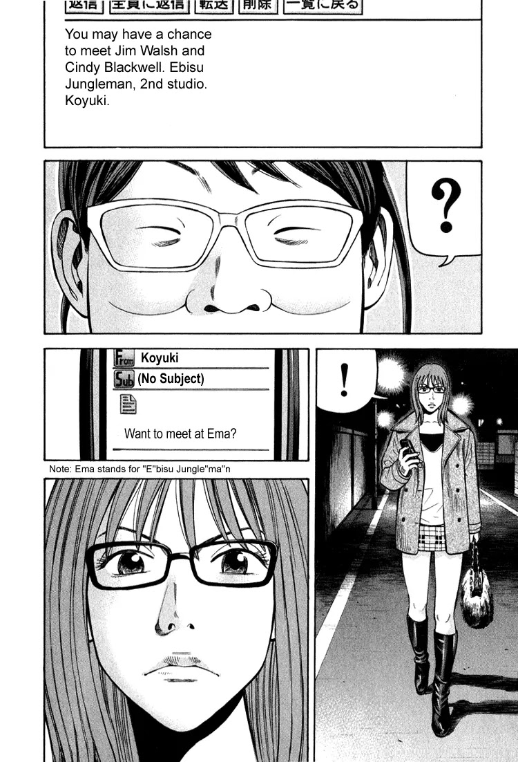 Beck Chapter 64 page 59 - Chapter 64