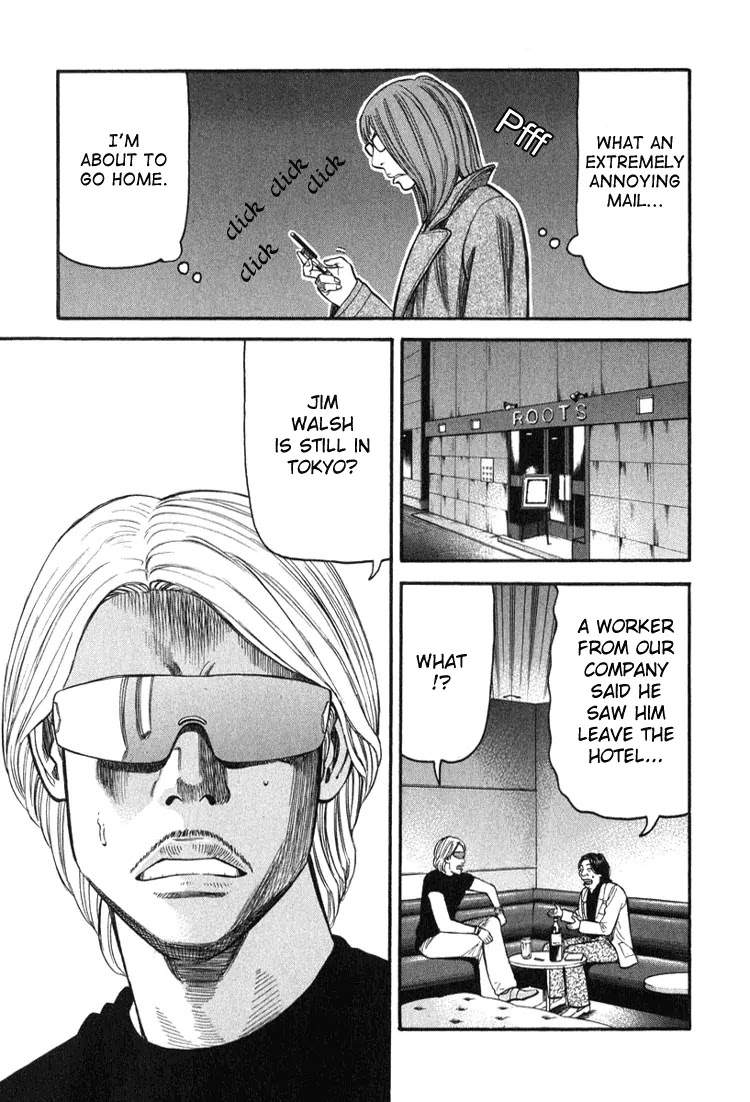 Beck Chapter 64 page 60 - Chapter 64