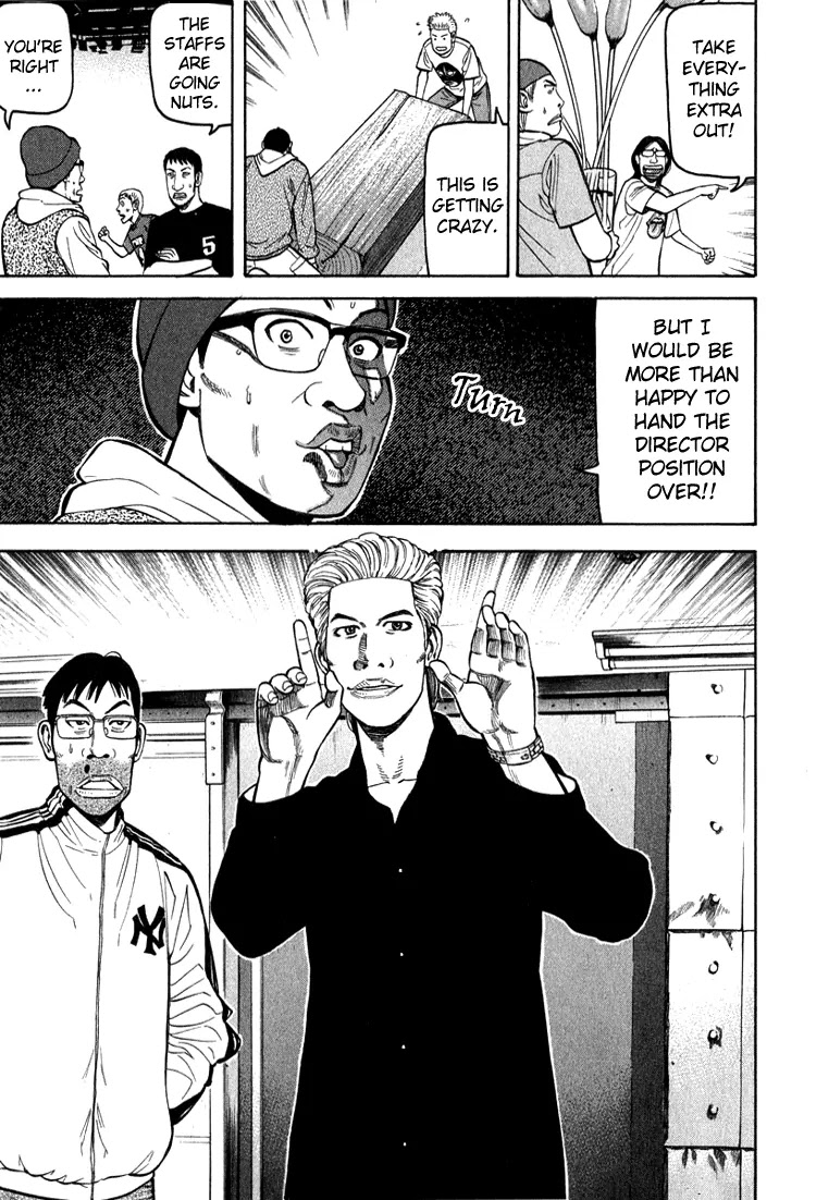 Beck Chapter 64 page 62 - Chapter 64