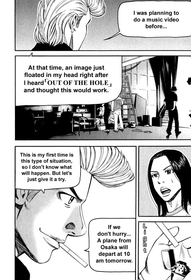 Beck Chapter 64 page 65 - Chapter 64