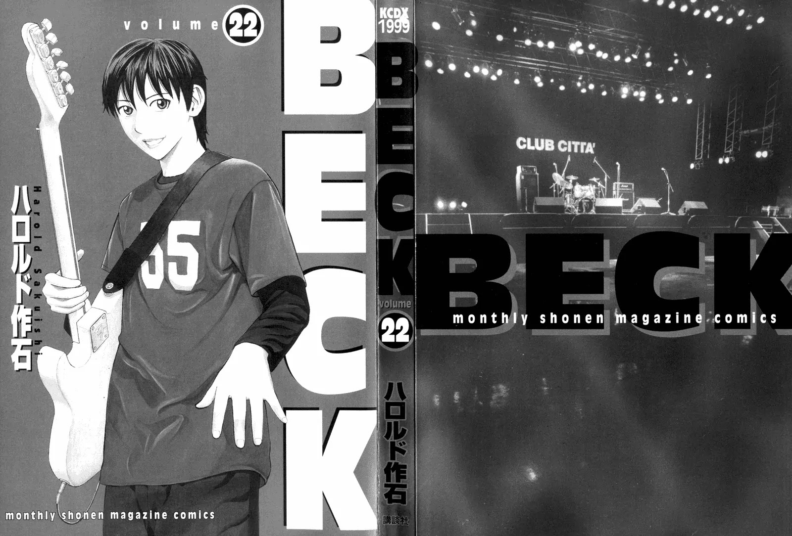 Beck Chapter 64 page 71 - Chapter 64