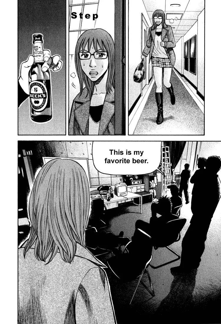 Beck Chapter 65 page 14 - Chapter 65