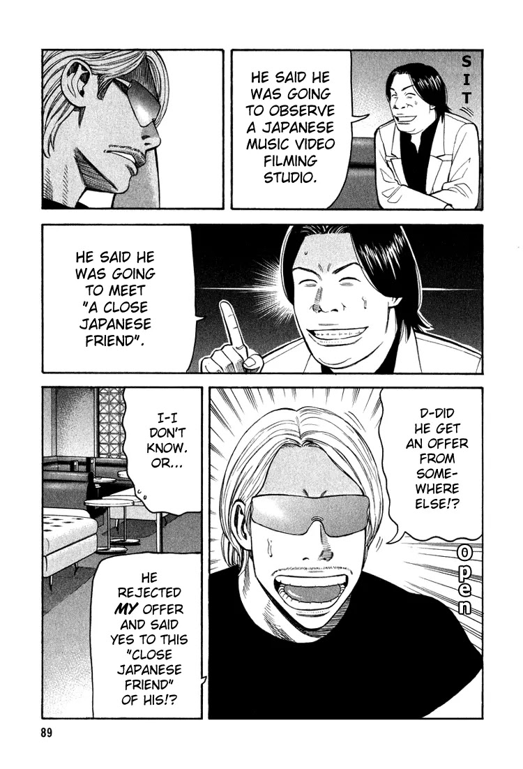 Beck Chapter 65 page 23 - Chapter 65