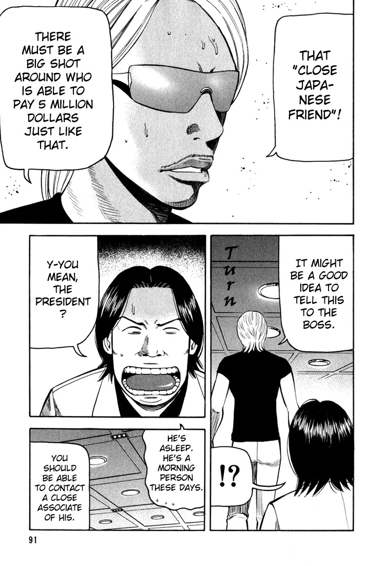 Beck Chapter 65 page 25 - Chapter 65