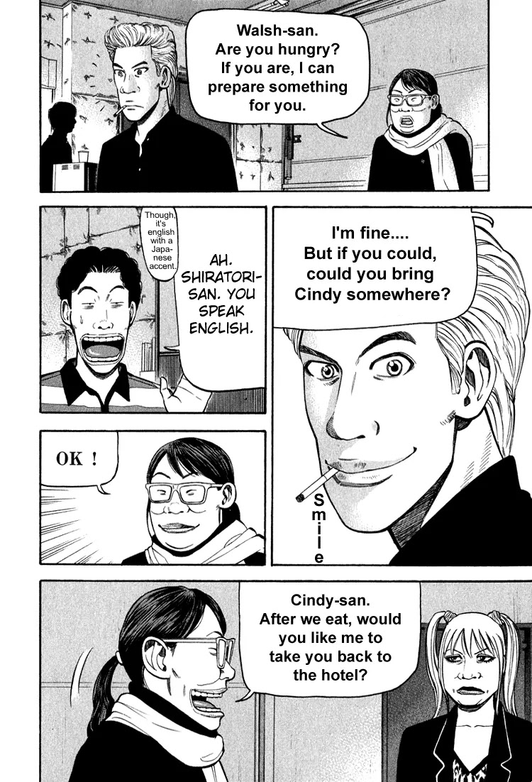 Beck Chapter 65 page 30 - Chapter 65