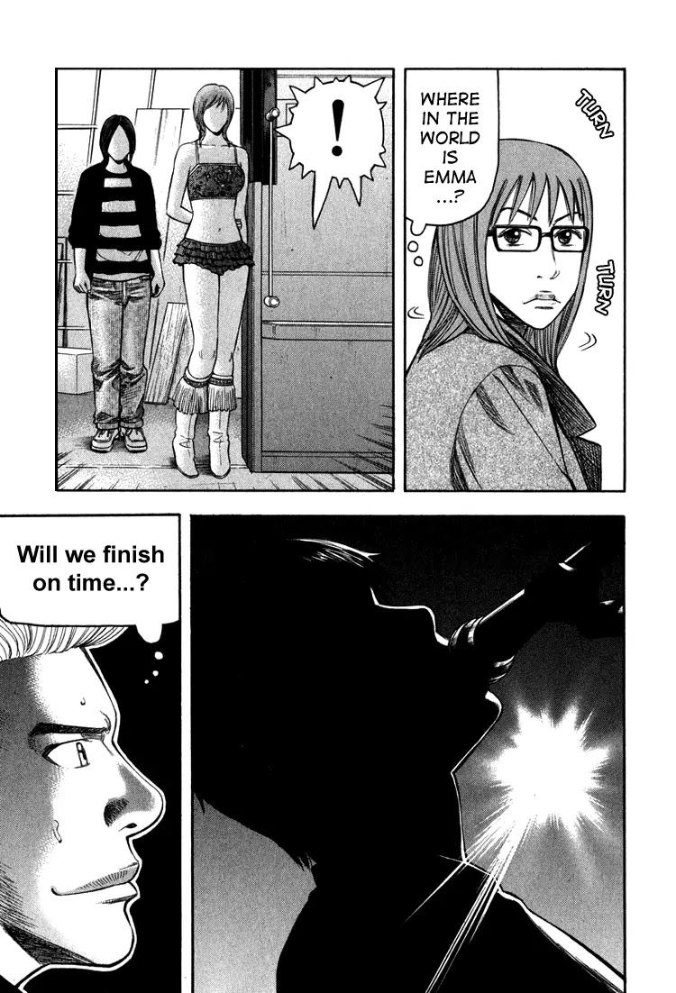 Beck Chapter 65 page 37 - Chapter 65