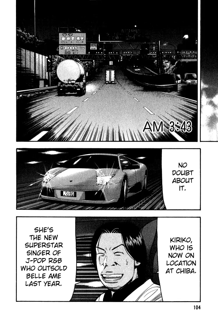 Beck Chapter 65 page 38 - Chapter 65