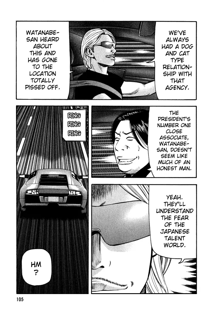 Beck Chapter 65 page 39 - Chapter 65