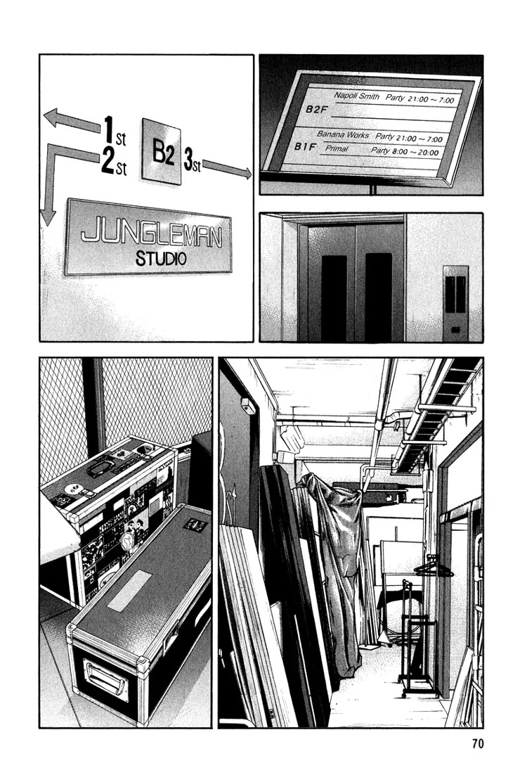 Beck Chapter 65 page 4 - Chapter 65