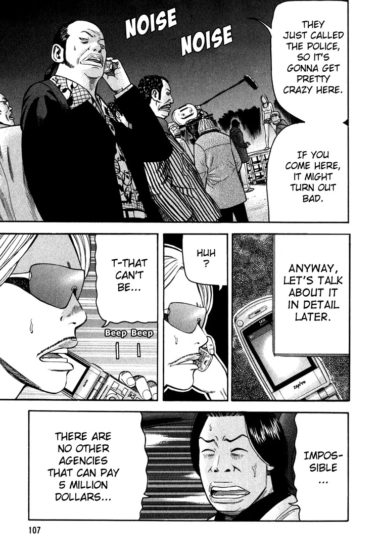 Beck Chapter 65 page 41 - Chapter 65