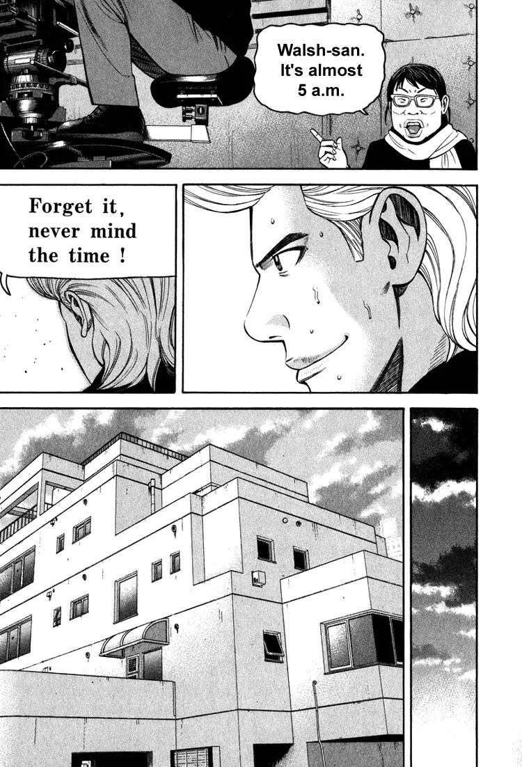 Beck Chapter 65 page 49 - Chapter 65