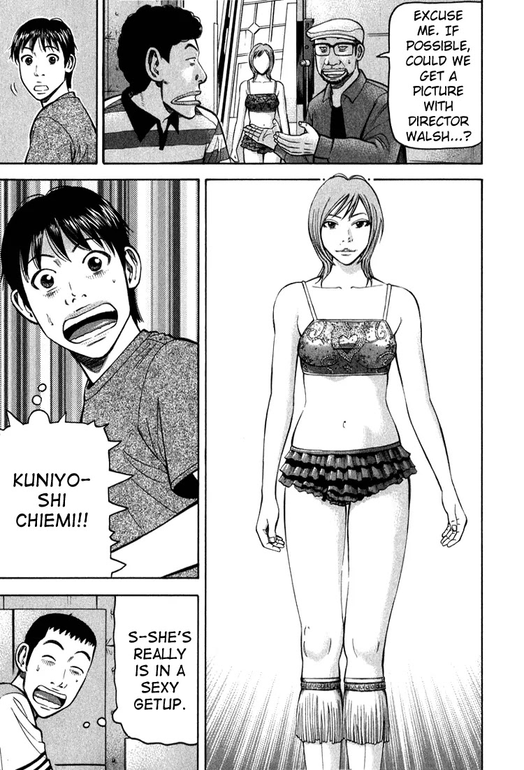 Beck Chapter 65 page 53 - Chapter 65