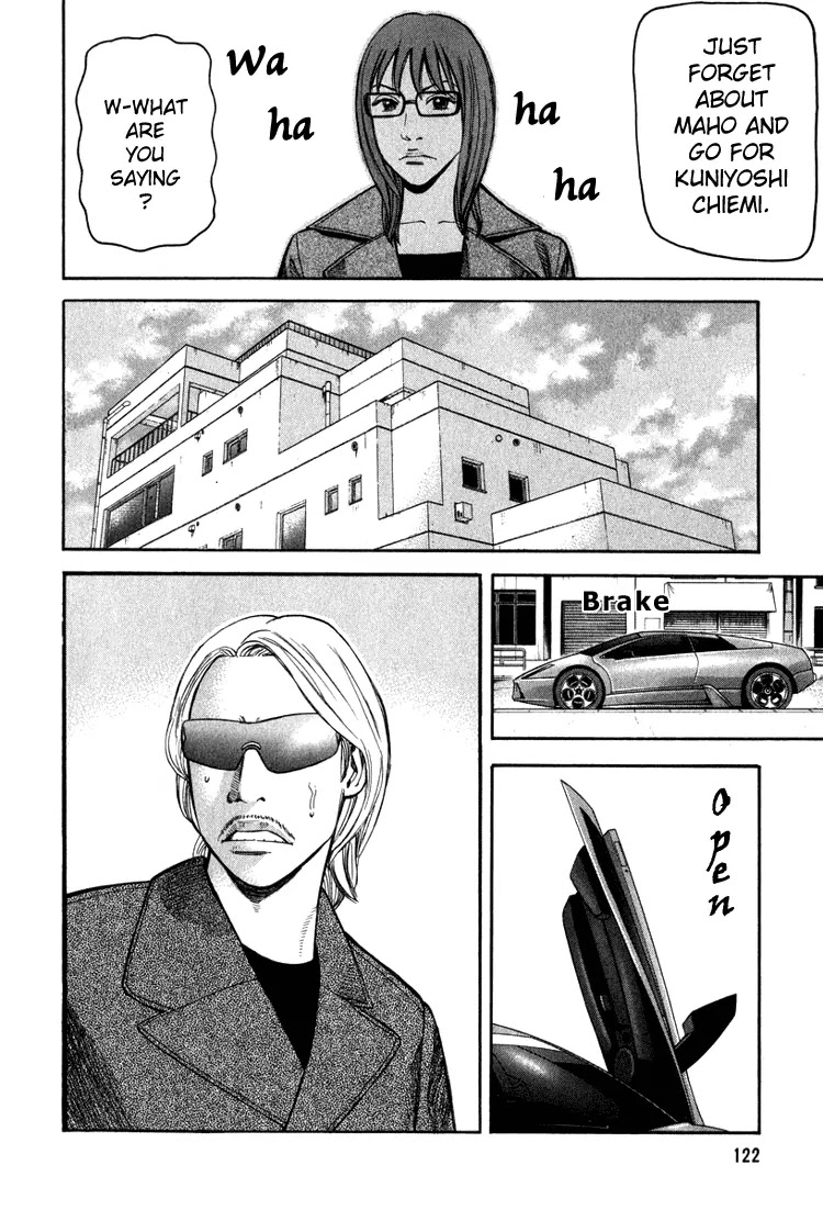Beck Chapter 65 page 56 - Chapter 65