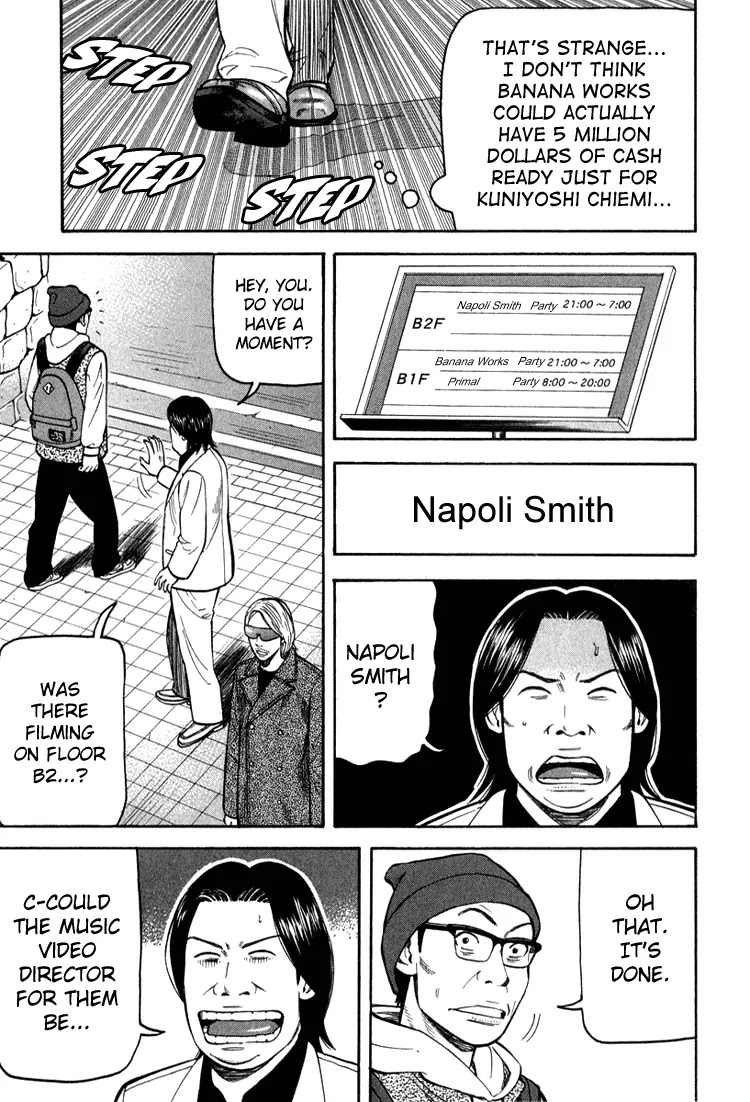 Beck Chapter 65 page 57 - Chapter 65
