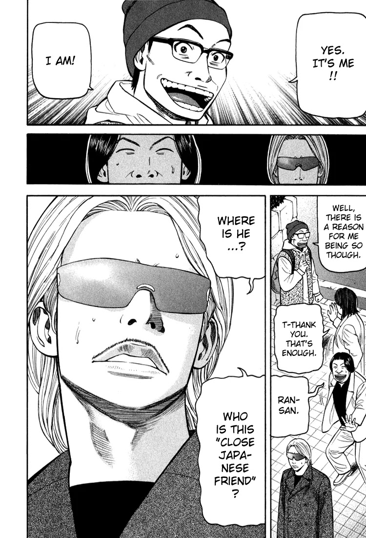 Beck Chapter 65 page 58 - Chapter 65