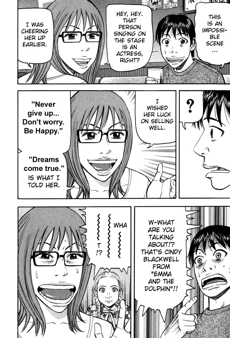 Beck Chapter 65 page 60 - Chapter 65