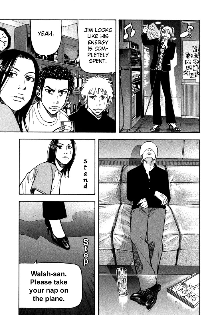 Beck Chapter 65 page 61 - Chapter 65
