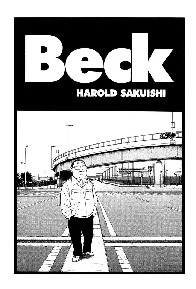 Beck Chapter 66 page 1 - Chapter 66