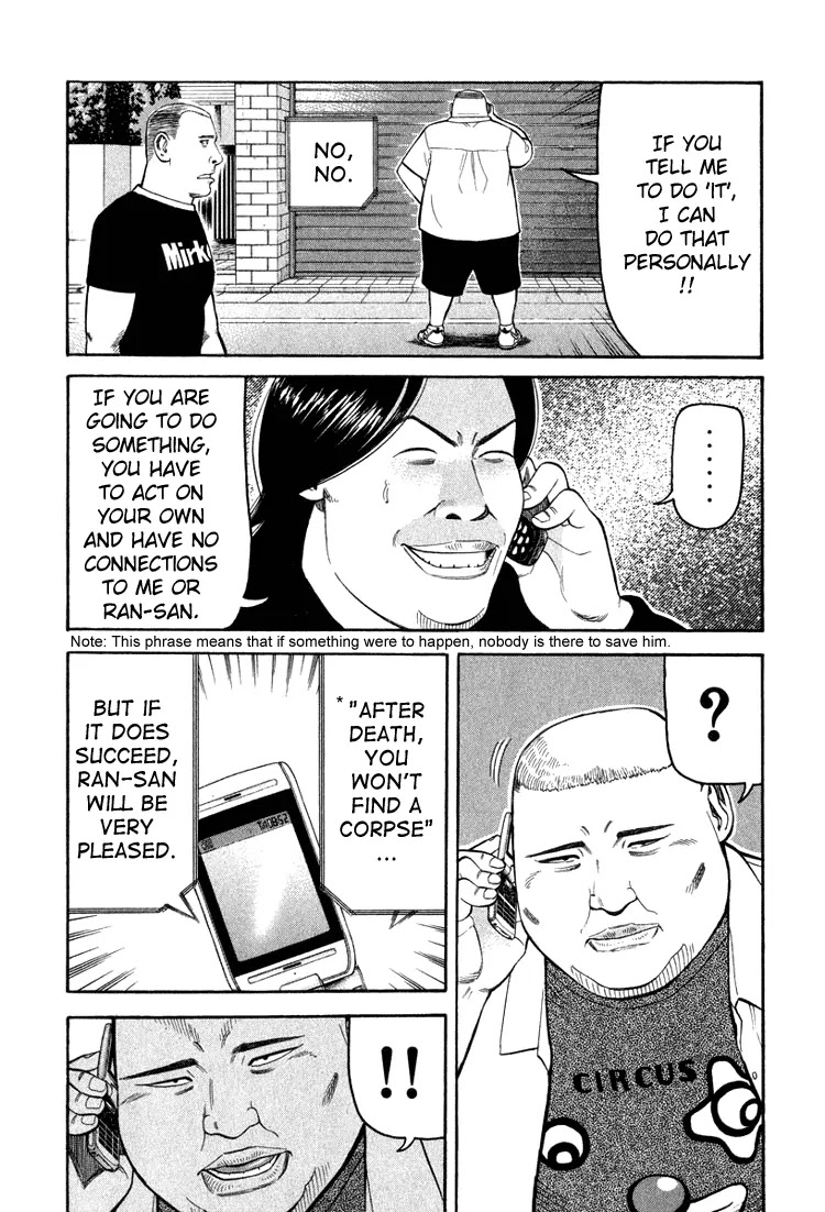 Beck Chapter 66 page 10 - Chapter 66