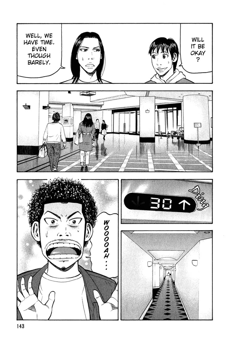 Beck Chapter 66 page 13 - Chapter 66