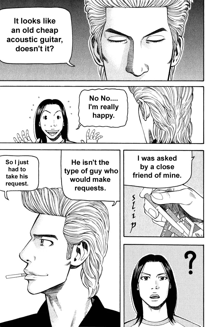 Beck Chapter 66 page 17 - Chapter 66