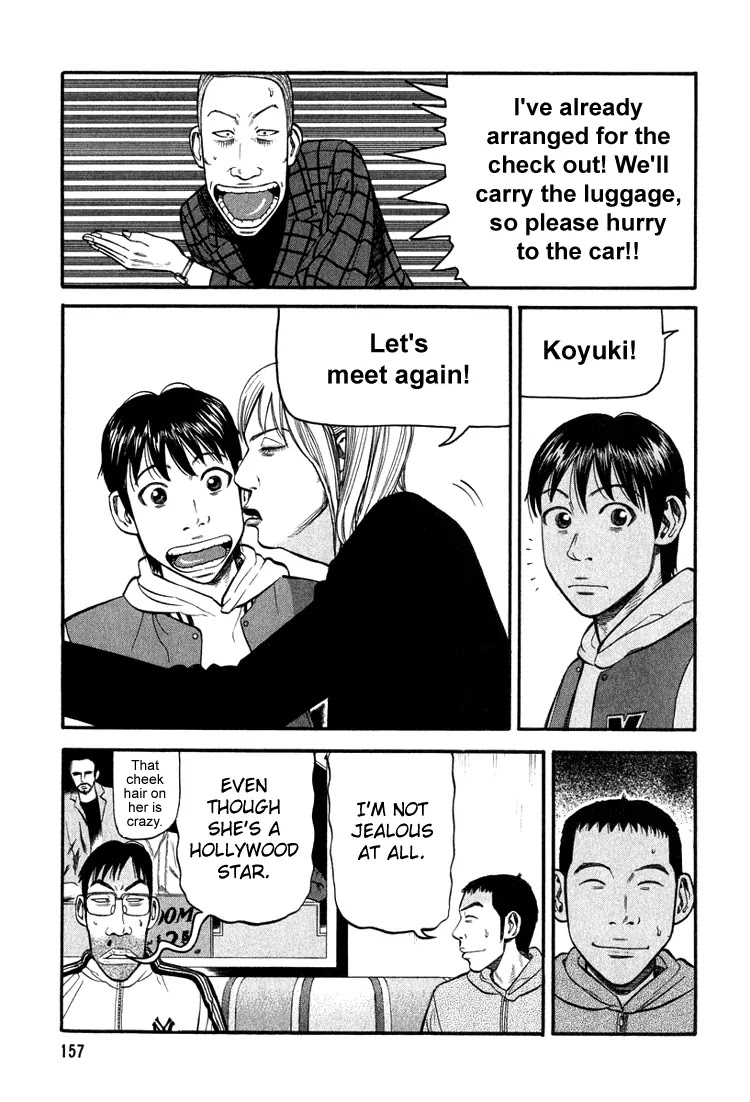 Beck Chapter 66 page 27 - Chapter 66