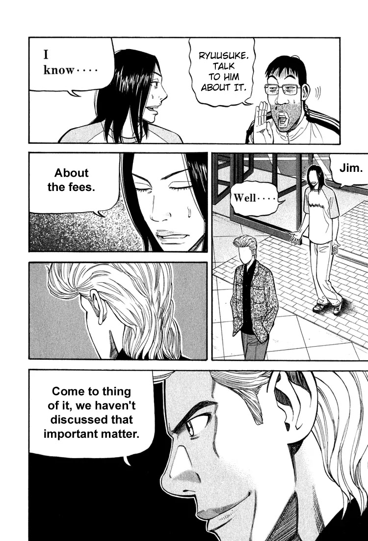 Beck Chapter 66 page 28 - Chapter 66