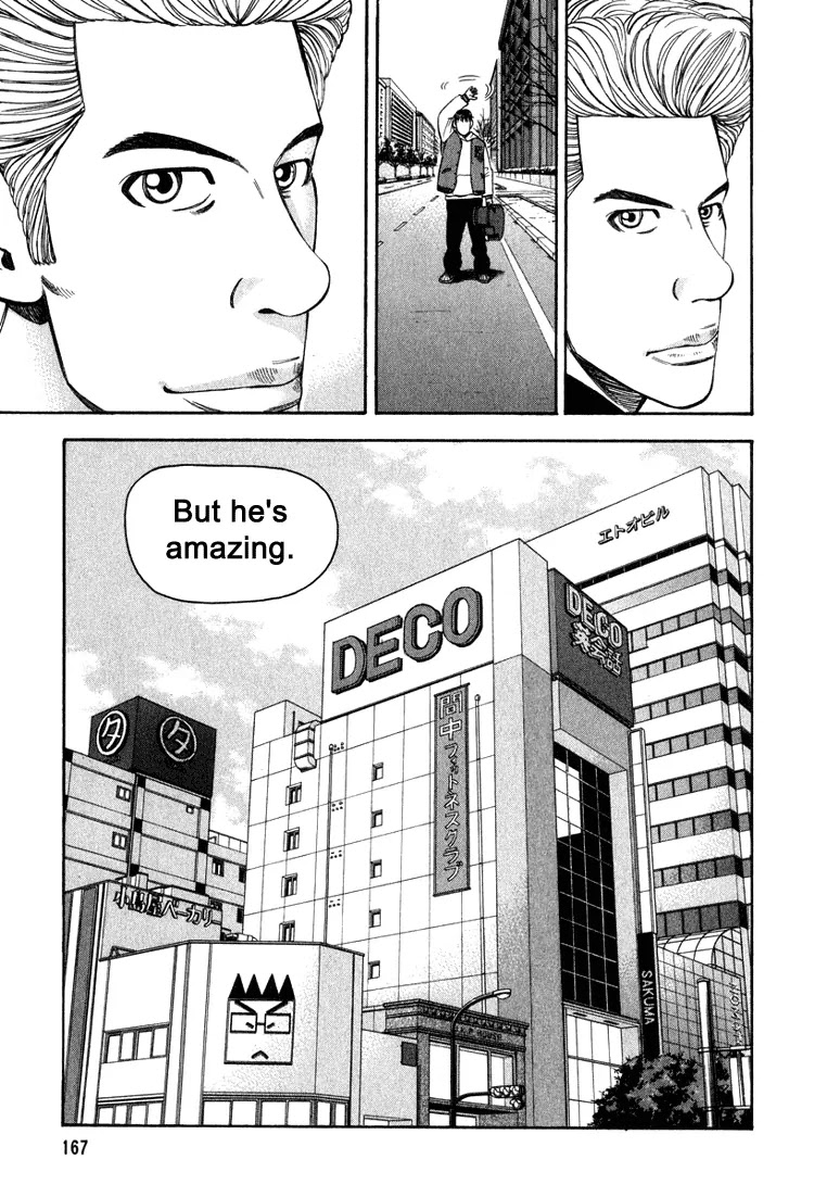Beck Chapter 66 page 37 - Chapter 66