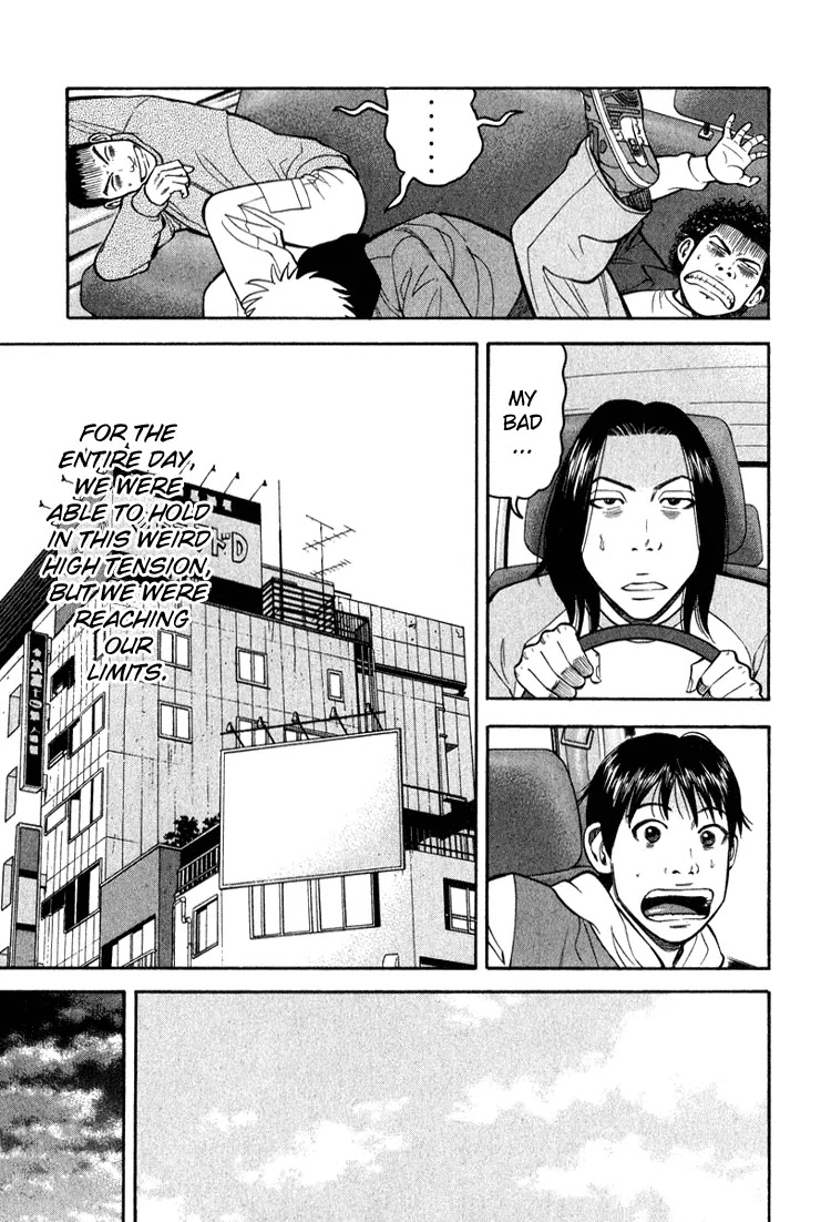 Beck Chapter 66 page 39 - Chapter 66