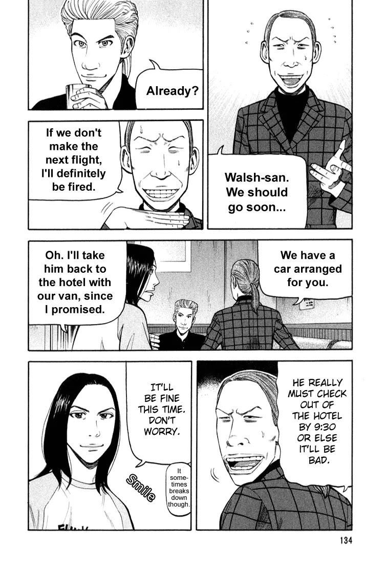 Beck Chapter 66 page 4 - Chapter 66