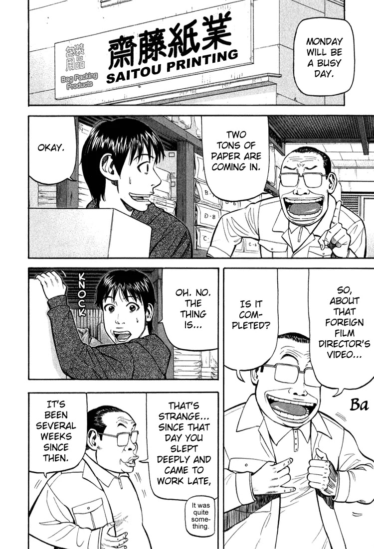Beck Chapter 66 page 48 - Chapter 66